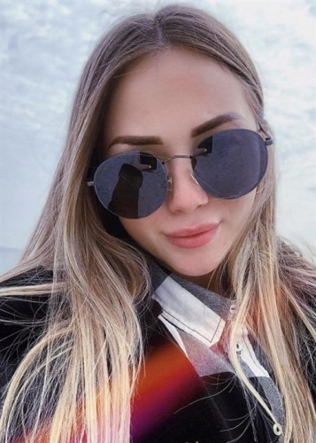  Карина, Г. Должанск